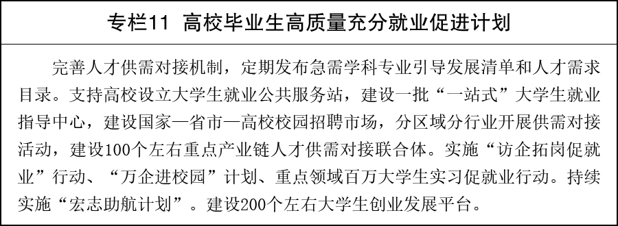 k8娱乐