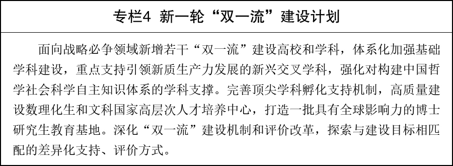 k8娱乐
