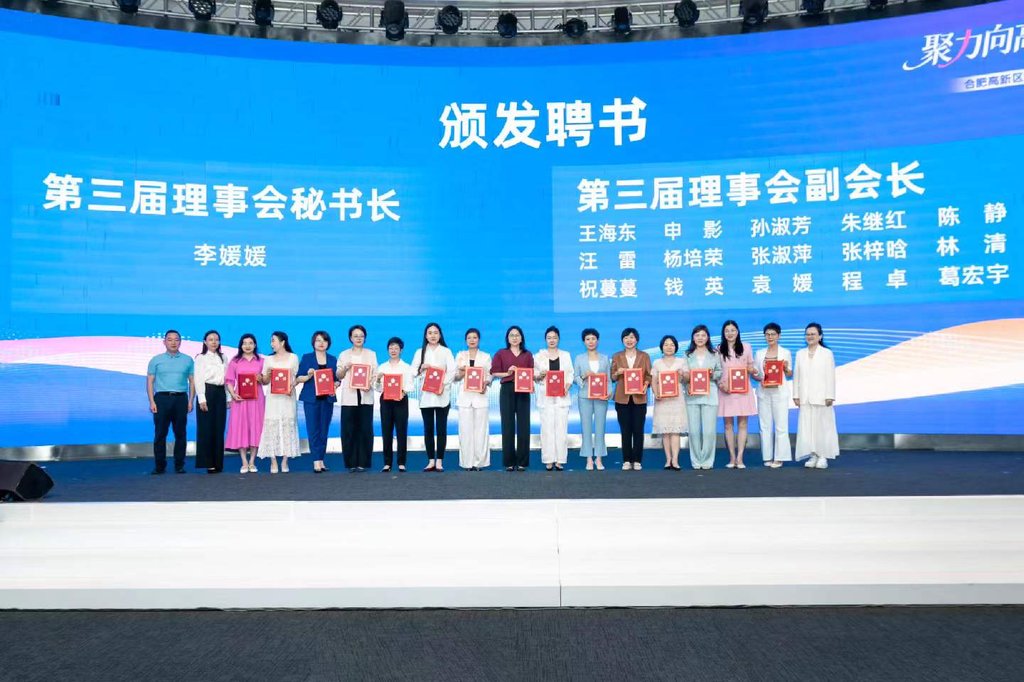 微信图片_2026-09-04_104622_351.jpg