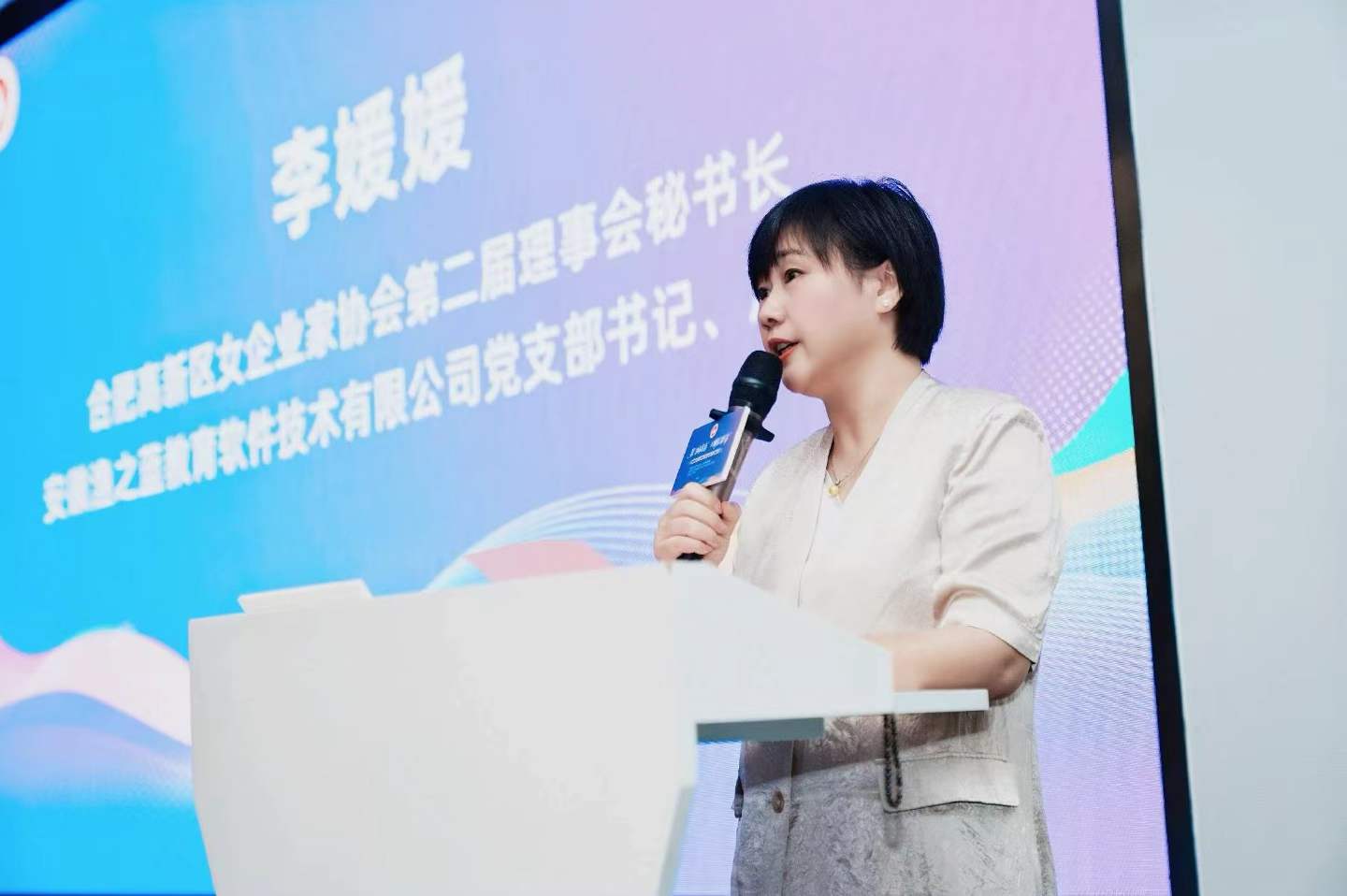 微信图片_2026-09-03_085749_868.jpg